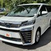 toyota vellfire 2019 -TOYOTA--Vellfire DAA-AYH30W--AYH30-0099600---TOYOTA--Vellfire DAA-AYH30W--AYH30-0099600- image 22