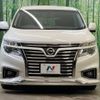 nissan elgrand 2015 -NISSAN--Elgrand DBA-TE52--TE52-076937---NISSAN--Elgrand DBA-TE52--TE52-076937- image 15