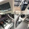 lexus rx 2018 CFJ1548374 image 12
