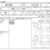 toyota corolla-cross 2022 -TOYOTA--Corolla Cross 6AA-ZVG11--ZVG11-1033991---TOYOTA--Corolla Cross 6AA-ZVG11--ZVG11-1033991- image 3
