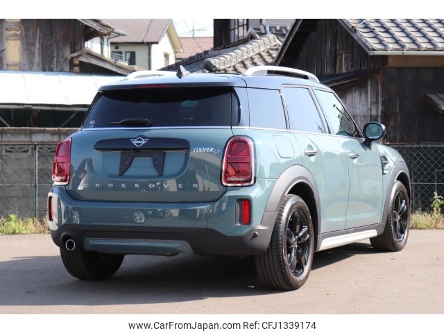 mini mini-others 1992 -BMW--BMW Mini 42BT20--WMW42BT0203N86926---BMW--BMW Mini 42BT20--WMW42BT0203N86926- image 2