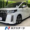 toyota alphard 2019 -TOYOTA--Alphard DBA-AGH30W--AGH30-0283097---TOYOTA--Alphard DBA-AGH30W--AGH30-0283097- image 1