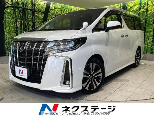 toyota alphard 2019 -TOYOTA--Alphard DBA-AGH30W--AGH30-0283097---TOYOTA--Alphard DBA-AGH30W--AGH30-0283097- image 1