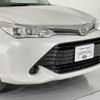toyota corolla-fielder 2016 CFJ1574677 image 4