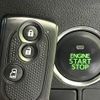 daihatsu tanto 2015 -DAIHATSU--Tanto DBA-LA610S--LA610S-0056690---DAIHATSU--Tanto DBA-LA610S--LA610S-0056690- image 7