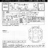 toyota vitz 2013 CFJ1670479 image 3