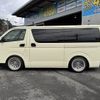 toyota hiace-van 2020 -TOYOTA--Hiace Van 3DF-GDH201V--GDH201-1048130---TOYOTA--Hiace Van 3DF-GDH201V--GDH201-1048130- image 25