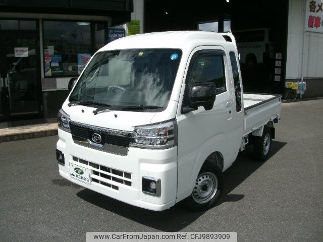 daihatsu hijet-truck 2022 -DAIHATSU--Hijet Truck S510P--0454876---DAIHATSU--Hijet Truck S510P--0454876- image 1