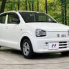 suzuki alto 2017 quick_quick_HA36S_HA36S-305785 image 17
