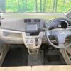 daihatsu move 2014 -DAIHATSU--Move DBA-LA110S--LA110S-0076250---DAIHATSU--Move DBA-LA110S--LA110S-0076250- image 3