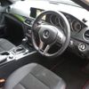 mercedes-benz c-class-station-wagon 2013 quick_quick_204249_WDD2042492G101915 image 8