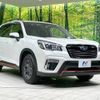 subaru forester 2018 -SUBARU--Forester 5BA-SK9--SK9-006297---SUBARU--Forester 5BA-SK9--SK9-006297- image 17