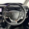 honda stepwagon 2019 -HONDA--Stepwgn DBA-RP3--RP3-1236431---HONDA--Stepwgn DBA-RP3--RP3-1236431- image 6