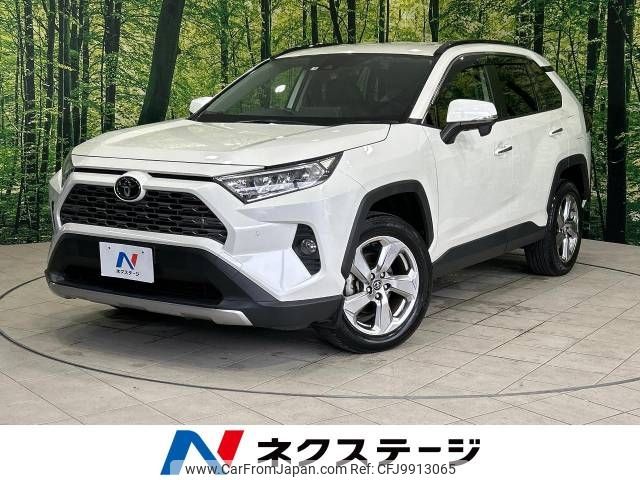 toyota rav4 2019 -TOYOTA--RAV4 6BA-MXAA54--MXAA54-2006339---TOYOTA--RAV4 6BA-MXAA54--MXAA54-2006339- image 1