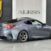 lexus rc 2015 -LEXUS--Lexus RC DBA-ASC10--ASC10-6000201---LEXUS--Lexus RC DBA-ASC10--ASC10-6000201- image 4