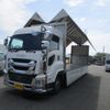 isuzu giga 2018 -ISUZU--Giga 2PG-CYJ77C--CYJ77C-7000675---ISUZU--Giga 2PG-CYJ77C--CYJ77C-7000675- image 8