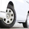 toyota hiace-van 2022 -TOYOTA--Hiace Van 3DF-GDH211K--GDH211-1007747---TOYOTA--Hiace Van 3DF-GDH211K--GDH211-1007747- image 19