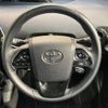 toyota prius 2021 -TOYOTA--Prius 6AA-ZVW51--ZVW51-6191369---TOYOTA--Prius 6AA-ZVW51--ZVW51-6191369- image 11