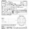 toyota probox-van 2020 -TOYOTA--Probox Van NCP160V-0137489---TOYOTA--Probox Van NCP160V-0137489- image 3