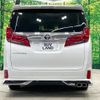 toyota alphard 2023 -TOYOTA--Alphard 3BA-AGH30W--AGH30-0464251---TOYOTA--Alphard 3BA-AGH30W--AGH30-0464251- image 17