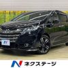 honda odyssey 2016 -HONDA--Odyssey DAA-RC4--RC4-1013679---HONDA--Odyssey DAA-RC4--RC4-1013679- image 1