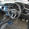 audi q3 2023 CFJ1708857 image 3