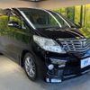 toyota alphard 2011 quick_quick_ANH20W_ANH20-8182144 image 18