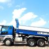 mitsubishi-fuso super-great 2011 CFJ1656122 image 2