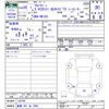 suzuki alto-lapin 2016 CFJ1712574 image 3