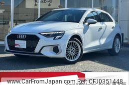 audi a3 2022 quick_quick_3AA-GYDLA_WAUZZZGY8PA019040