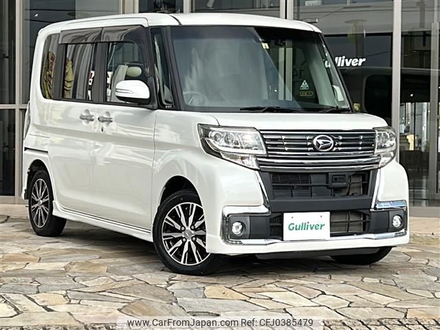 daihatsu tanto 2016 -DAIHATSU--Tanto DBA-LA600S--LA600S-0396708---DAIHATSU--Tanto DBA-LA600S--LA600S-0396708- image 1