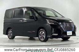 nissan serena 2020 -NISSAN--Serena 6AA-HFC27--HFC27-092747---NISSAN--Serena 6AA-HFC27--HFC27-092747-