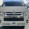 toyota hiace-van 2015 -TOYOTA--Hiace Van CBF-TRH200V--TRH200-0229417---TOYOTA--Hiace Van CBF-TRH200V--TRH200-0229417- image 2