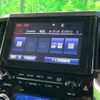 toyota vellfire 2017 quick_quick_AYH30W_AYH30-0055209 image 4