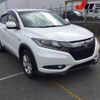 honda vezel 2015 -HONDA--VEZEL RU3-1111358---HONDA--VEZEL RU3-1111358- image 1