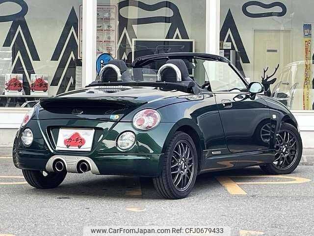 daihatsu copen 2012 504928-927364 image 2