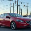 volvo v40 2016 quick_quick_MD4204T_YV1MVA8RDG2331461 image 14