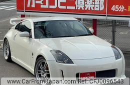 nissan fairlady-z 2003 GOO_JP_700070667430240809002