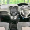 nissan serena 2014 -NISSAN--Serena DAA-HC26--HC26-115411---NISSAN--Serena DAA-HC26--HC26-115411- image 2