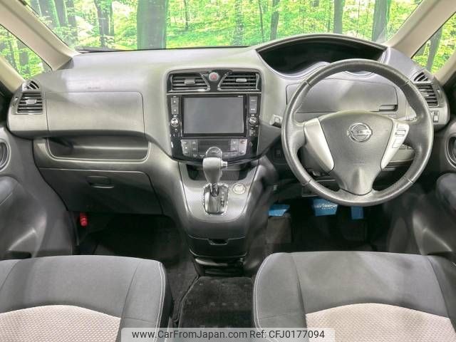 nissan serena 2014 -NISSAN--Serena DAA-HC26--HC26-115411---NISSAN--Serena DAA-HC26--HC26-115411- image 2