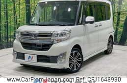 daihatsu tanto 2014 CFJ1648930