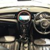 mini mini-others 2017 -BMW--BMW Mini DBA-XS20--WMWXS720702E46603---BMW--BMW Mini DBA-XS20--WMWXS720702E46603- image 17