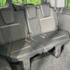 honda stepwagon-spada 2016 CFJ1687788 image 10