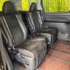 toyota vellfire 2013 quick_quick_ANH20W_ANH20-8278159 image 10