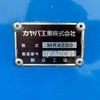 nissan diesel-ud-quon 2012 GOO_NET_EXCHANGE_0700644A30250524W001 image 29