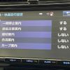 toyota prius 2015 -TOYOTA--Prius DAA-ZVW50--ZVW50-6003806---TOYOTA--Prius DAA-ZVW50--ZVW50-6003806- image 18