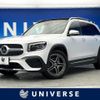 mercedes-benz glb-class 2021 -MERCEDES-BENZ--Benz GLB 3DA-247612M--W1N2476122W100085---MERCEDES-BENZ--Benz GLB 3DA-247612M--W1N2476122W100085- image 1