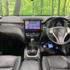 nissan x-trail 2016 quick_quick_T32_T32-511108 image 2