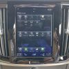 volvo v90 2017 -VOLVO--Volvo V90 DBA-PB420--YV1PWA2MCH1008567---VOLVO--Volvo V90 DBA-PB420--YV1PWA2MCH1008567- image 24