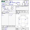 daihatsu hijet-truck 2014 -DAIHATSU 【名変中 】--Hijet Truck S510P--0011164---DAIHATSU 【名変中 】--Hijet Truck S510P--0011164- image 3